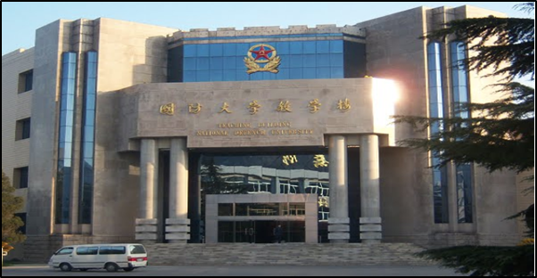 Chinese Institutions